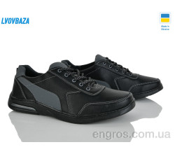 Кроссовки Lvovbaza